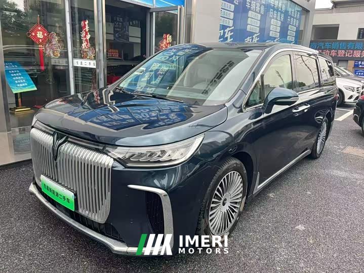 Avatr Lantu Dreamchaser PHEV AWD Flagship Kunpeng Edition - ავტომობილი ჩინეთიდან