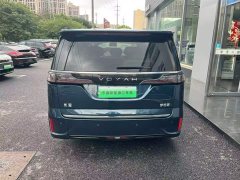 Avatr Lantu Dreamchaser PHEV AWD Flagship Kunpeng Edition - ფოტო 4