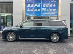 Avatr Lantu Dreamchaser PHEV AWD Flagship Kunpeng Edition - ფოტო 8