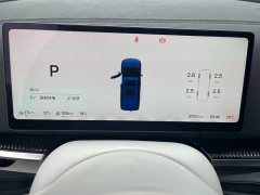 Avatr Lantu Dreamchaser PHEV AWD Flagship Kunpeng Edition - ფოტო 9