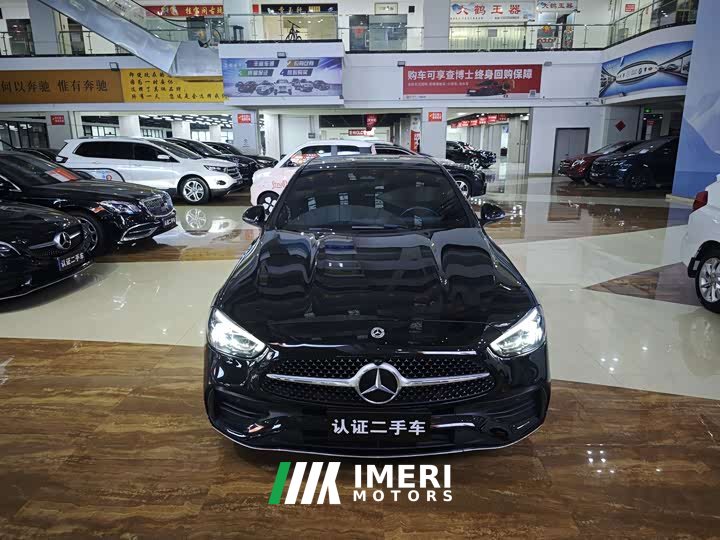 Mercedes-Benz C-Class C 260 L AMG Line - ავტომობილი ჩინეთიდან