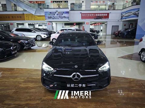 2022 Mercedes-Benz C-Class C 260 L AMG Line