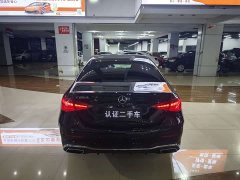 Mercedes-Benz C-Class C 260 L AMG Line - ფოტო 4