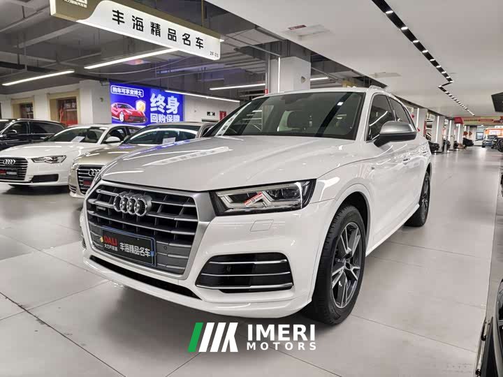 Audi Q5L 2020 40 TFSI Prestige Fashion Edition - ავტომობილი ჩინეთიდან