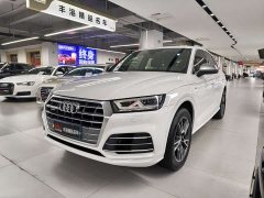 Audi Q5L 2020 40 TFSI Prestige Fashion Edition - ფოტო 1