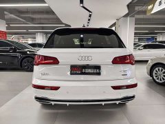 Audi Q5L 2020 40 TFSI Prestige Fashion Edition - ფოტო 13