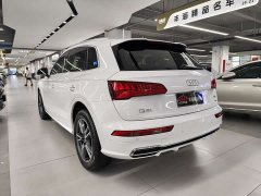 Audi Q5L 2020 40 TFSI Prestige Fashion Edition - ფოტო 14