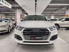 Audi Q5L 2020 40 TFSI Prestige Fashion Edition - ფოტო 2