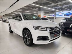 Audi Q5L 2020 40 TFSI Prestige Fashion Edition - ფოტო 3