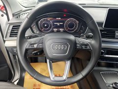 Audi Q5L 2020 40 TFSI Prestige Fashion Edition - ფოტო 4