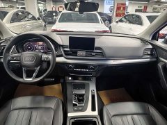 Audi Q5L 2020 40 TFSI Prestige Fashion Edition - ფოტო 6
