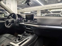 Audi Q5L 2020 40 TFSI Prestige Fashion Edition - ფოტო 7