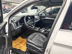 Audi Q5L 2020 40 TFSI Prestige Fashion Edition - ფოტო 8