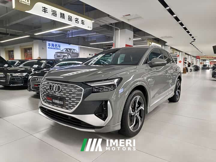 Audi Q4 e-tron 40 e-tron Creative Edition - ავტომობილი ჩინეთიდან