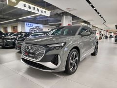 Audi Q4 e-tron 40 e-tron Creative Edition - ფოტო 1