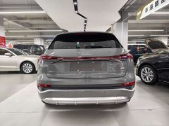 Audi Q4 e-tron 40 e-tron Creative Edition - ფოტო 13