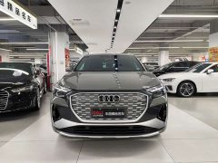 Audi Q4 e-tron 40 e-tron Creative Edition - ფოტო 2