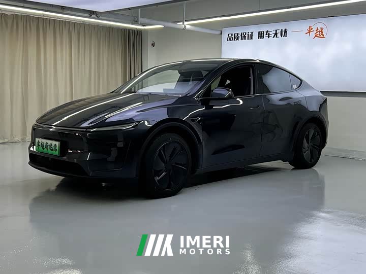 Tesla Model Y Rear-Wheel Drive - ავტომობილი ჩინეთიდან