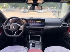 BMW 3 Series 330i M Sport Midnight Edition Package - ფოტო 13