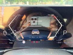 BMW 3 Series 330i M Sport Midnight Edition Package - ფოტო 15