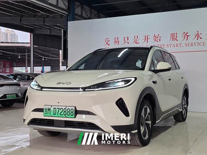 BYD Haima Lion Haima Seagull 05 EV 520KM Smart Navigation Edition - car from China