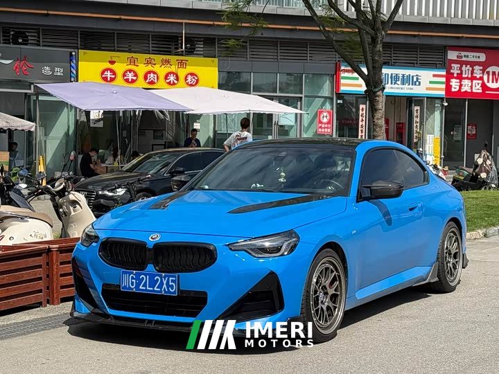 BMW 2 Series (Imported) 2023 225i M Sport Night Edition - ავტომობილი ჩინეთიდან