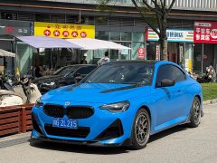 BMW 2 Series (Imported) 2023 225i M Sport Night Edition - ფოტო 1
