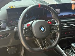 BMW 2 Series (Imported) 2023 225i M Sport Night Edition - ფოტო 10