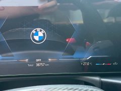 BMW 2 Series (Imported) 2023 225i M Sport Night Edition - ფოტო 11