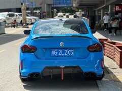 BMW 2 Series (Imported) 2023 225i M Sport Night Edition - ფოტო 4