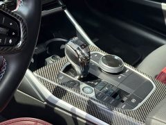 BMW 2 Series (Imported) 2023 225i M Sport Night Edition - ფოტო 8