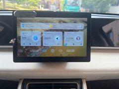 BYD Qin L 2024 DM-i 80KM Elite - ფოტო 16