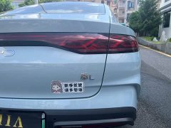 BYD Qin L 2024 DM-i 80KM Elite - ფოტო 7