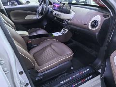 Wuling Binguo 333km Lingxi Connected Edition - ფოტო 11