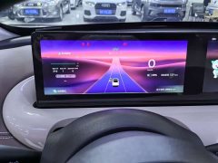 Wuling Binguo 333km Lingxi Connected Edition - ფოტო 12