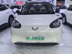 Wuling Binguo 333km Lingxi Connected Edition - ფოტო 2