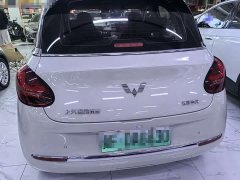 Wuling Binguo 333km Lingxi Connected Edition - ფოტო 5