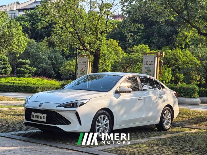 SAIC MG i5 1.5L Manual Superior Edition