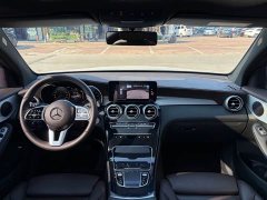 Mercedes-Benz GLC 2022 Facelift GLC 260 L 4MATIC Dynamic - ფოტო 7