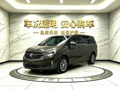 Buick GL8 Land Official Business Class 652T Comfort Edition - ფოტო 1