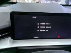 Haval H6 1.5T Two-Wheel Drive Classic Edition - ფოტო 11