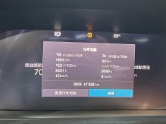 Volvo S90 Plug-in Hybrid T8 E-Drive Hybrid Zhiyue Luxury Edition - ფოტო 11