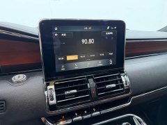 Lincoln Navigator 2020 3.5T Prestige Edition - ფოტო 9