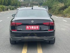 Volkswagen Passat 330TSI Elite - ფოტო 14