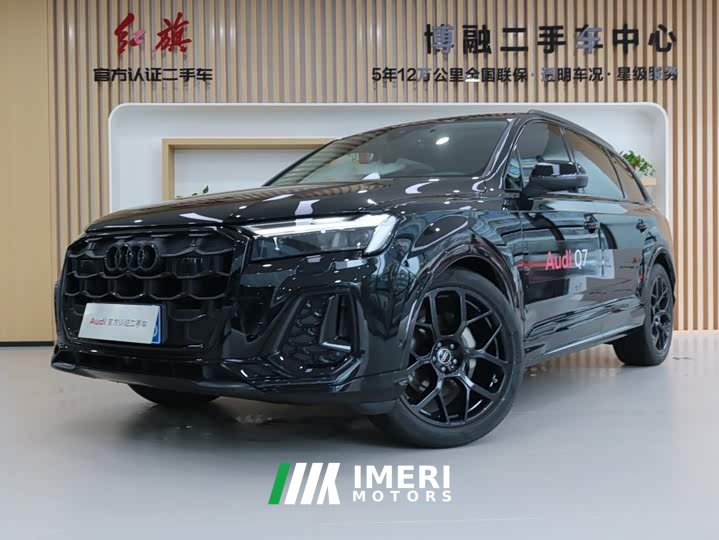 Audi Q7 45 TFSI quattro S line Black Warrior Edition - ავტომობილი ჩინეთიდან