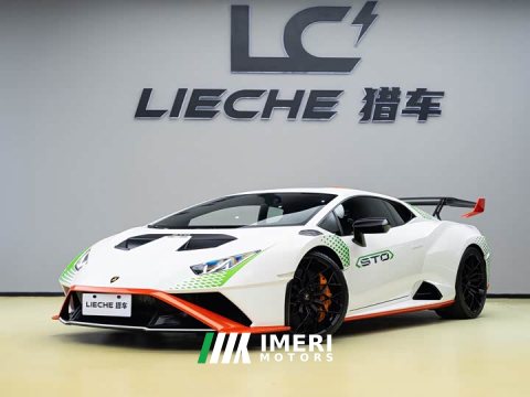 2022 Lamborghini Huracán 2021 Huracán STO - ავტომობილი ჩინეთიდან