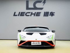 Lamborghini Huracán 2021 Huracán STO - ფოტო 3