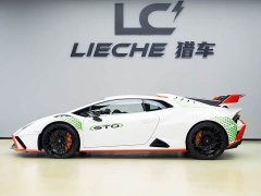 Lamborghini Huracán 2021 Huracán STO - ფოტო 5