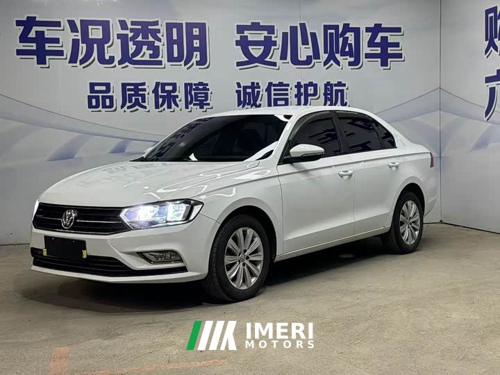 Volkswagen Bora 1.5L Automatic Fashion Smart Connected Edition - ავტომობილი ჩინეთიდან