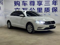 Volkswagen Bora 1.5L Automatic Fashion Smart Connected Edition - ფოტო 3